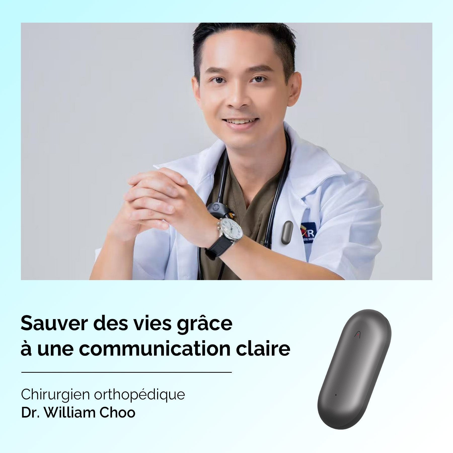Briser les barrières dans le secteur de la santé : Comment le Dr William Choo utilise Plaud.ai pour transformer les soins aux patients