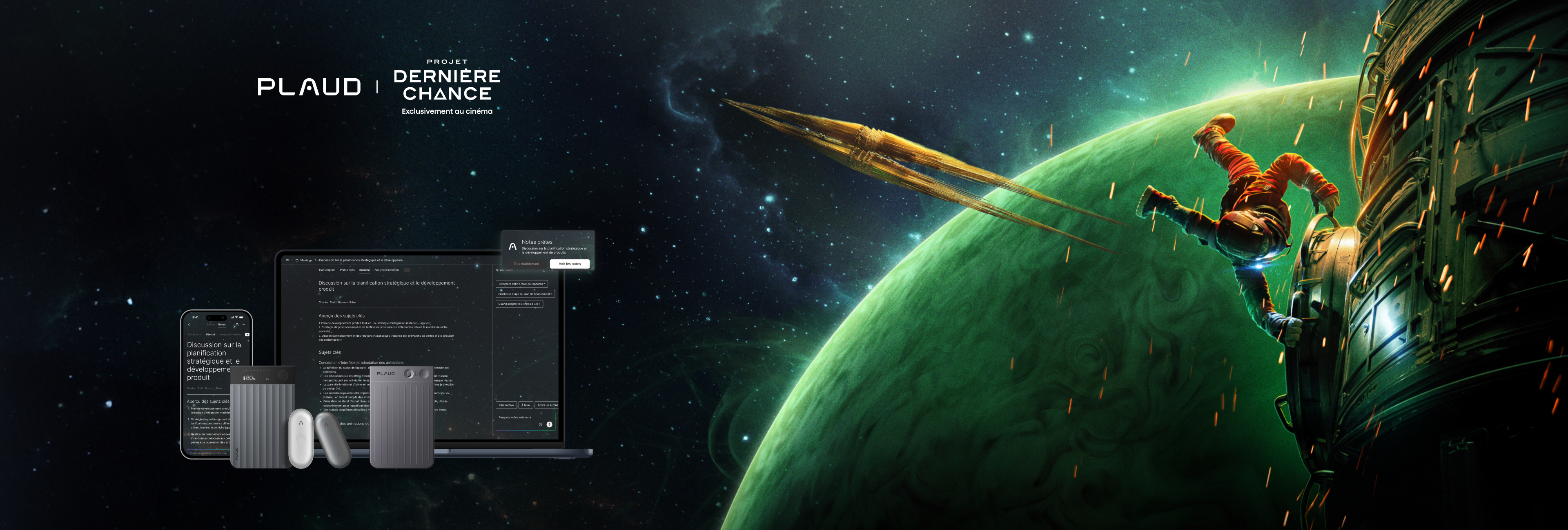 <br>Plaud, votre compagnon de mission.