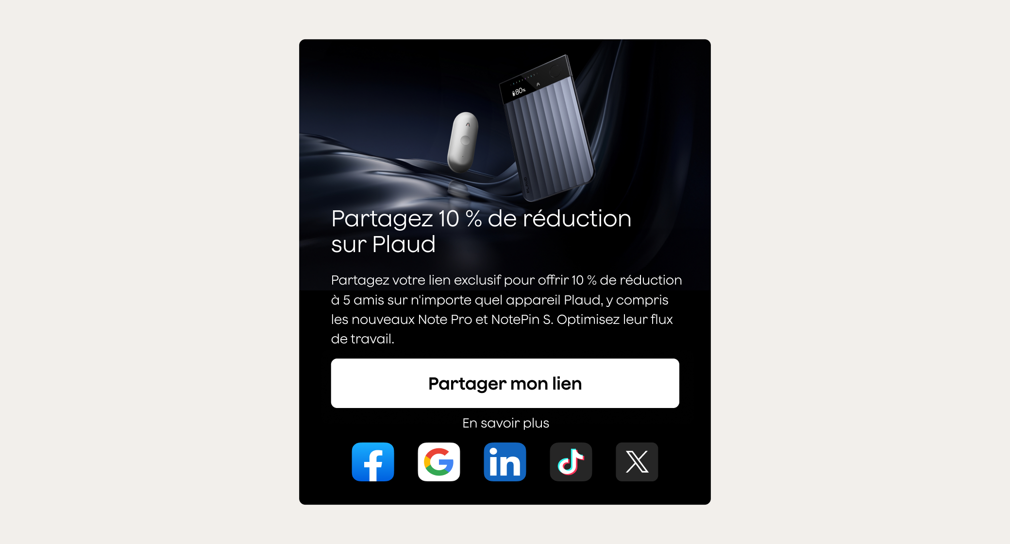 Partagez